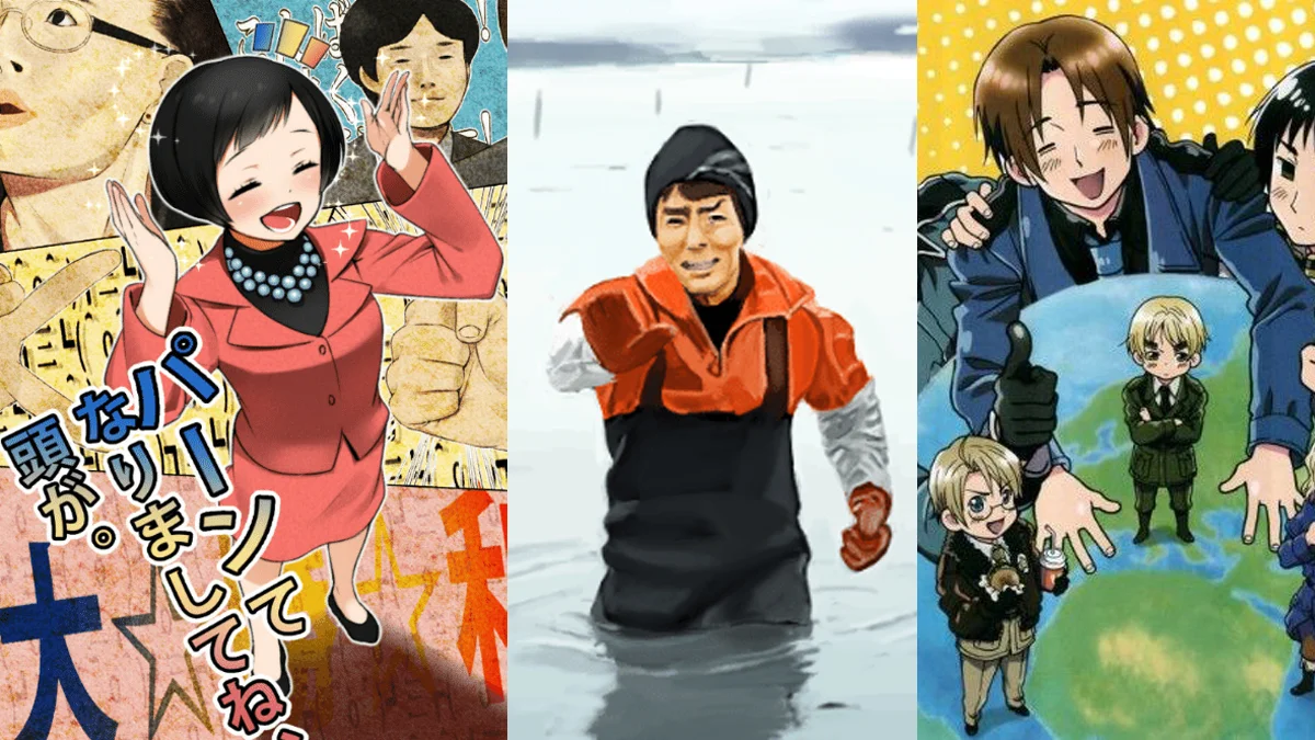 Banner collage of Japanese manga, anime, and painted characters representing MAD video source materials
