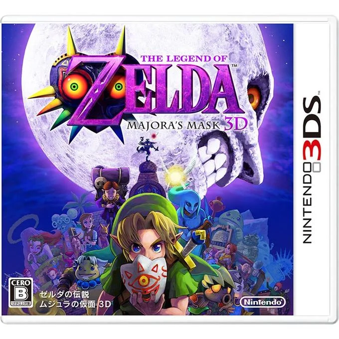 Japanese Nintendo 3DS box art for Majora's Mask 3D