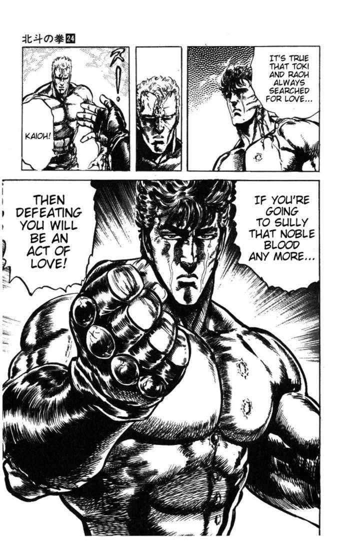 Manly Tears — Kenshiro manga close-up shedding a single tear in black and white