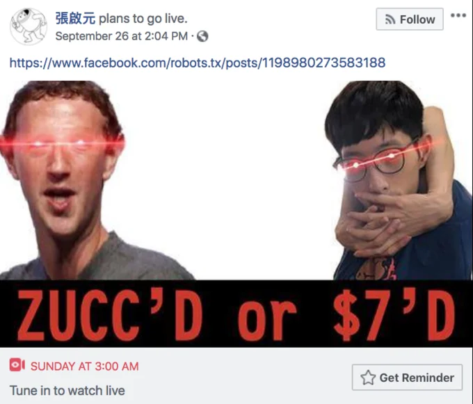 Mark Zuckerberg — Facebook post with Zuckerberg with laser eyes captioned Zucc'd or $7'd