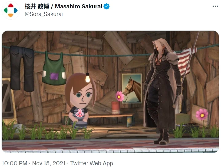 Masahiro Sakurai reacting with a shocked expression while playing a handheld game.