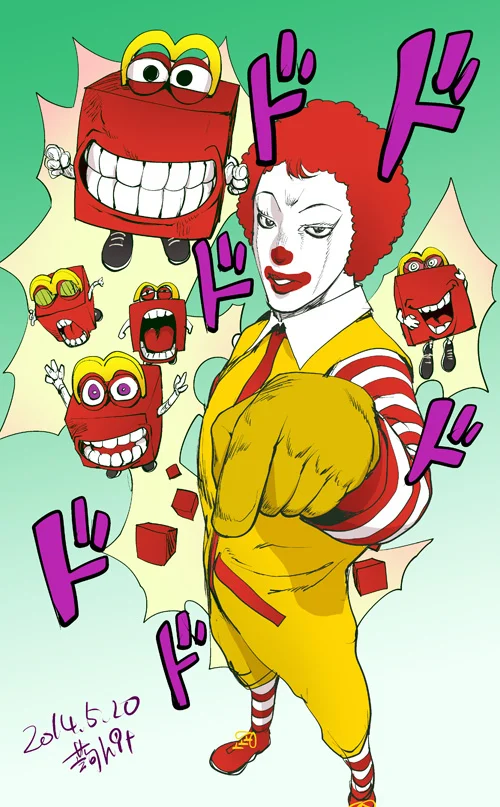 McDonald's "Ran Ran Ru" Commercials — Fan art of Donald McDonald punching with floating Happy Meal boxes and Japanese sound effects