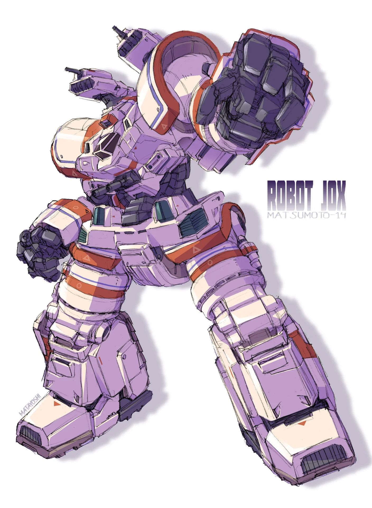 Giant mecha head silhouetted against the moon with figures standing on its shoulders