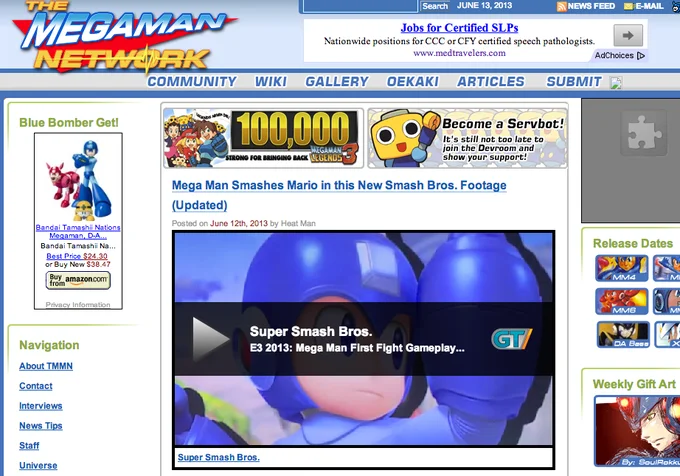 Screenshot of The Mega Man Network fansite article about Super Smash Bros