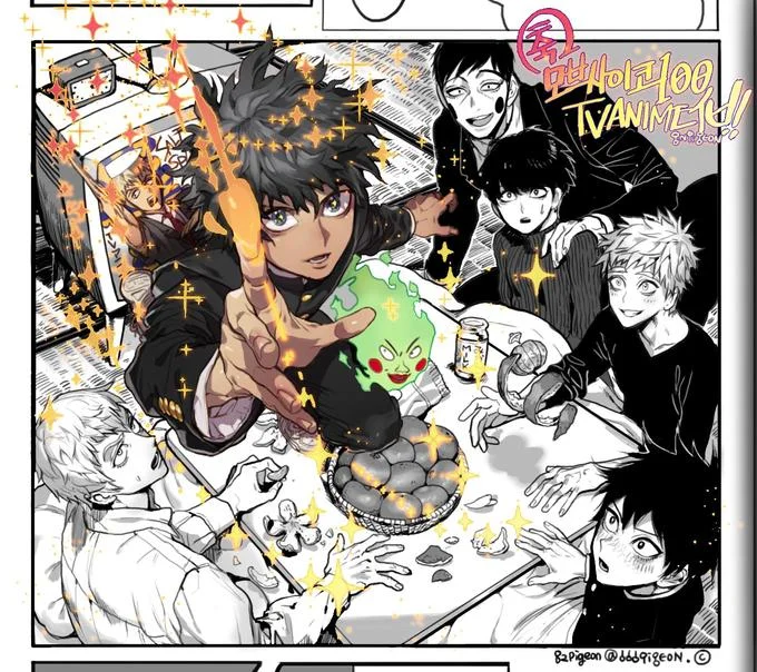Stylized black-and-white poster of Mob with green flames and 'MOB PSYCHO 100' text