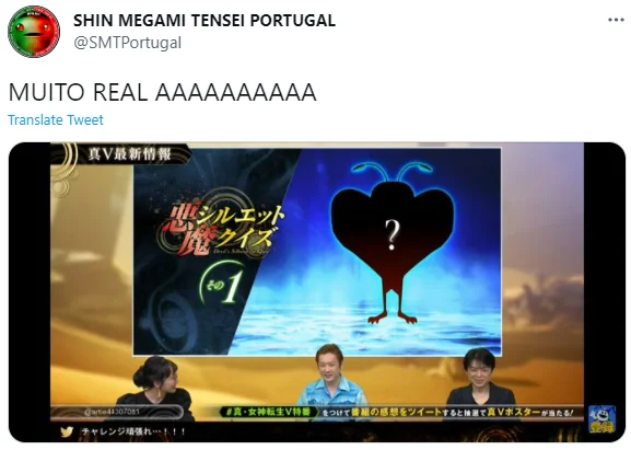 SMT Portugal tweet 'Muito real aaaaaa' with an SMT V silhouette quiz showing Mothman's shape