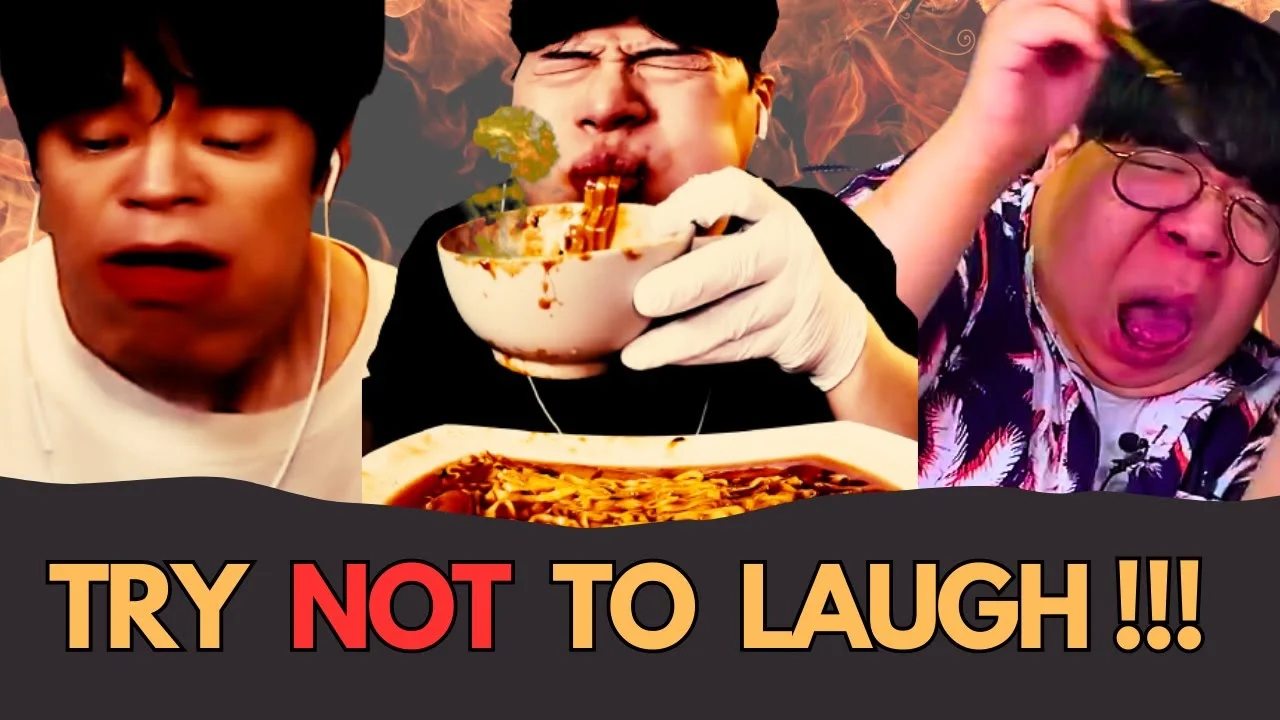 Mukbang Reaction — A three-panel 'try not to laugh' style compilation featuring content creators with exaggerated facial expressions while eating, with bold