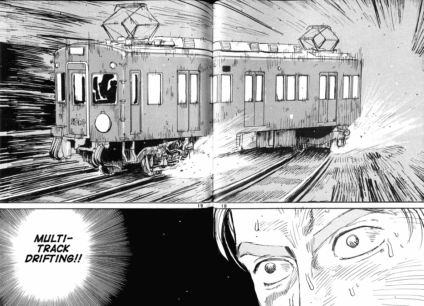 Manga panel of train drifting across two rail tracks with 'Multi-Track Drifting!!' caption