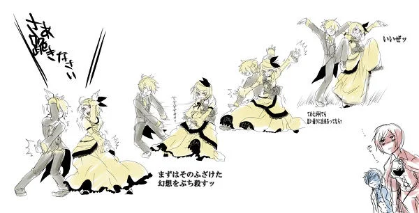 My Life Is Over — Anime artwork depicting multiple characters in poses with Japanese text.