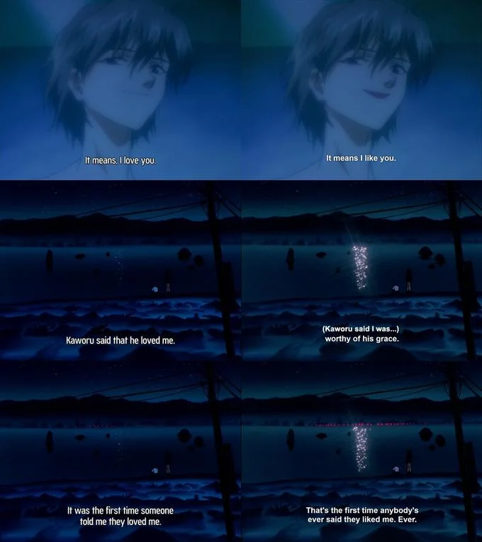 Neon Genesis Evangelion — Side-by-side subtitle comparison of Evangelion's Kaworu-Shinji scene