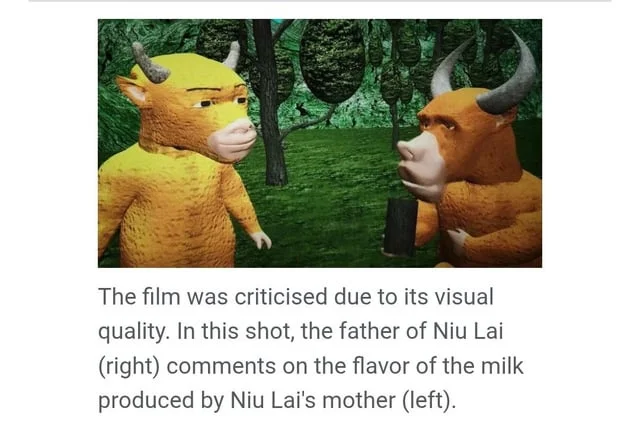 Tweet screenshot showing Eugene Wei joking about seeing Niu Lai in 70mm IMAX with theater photo