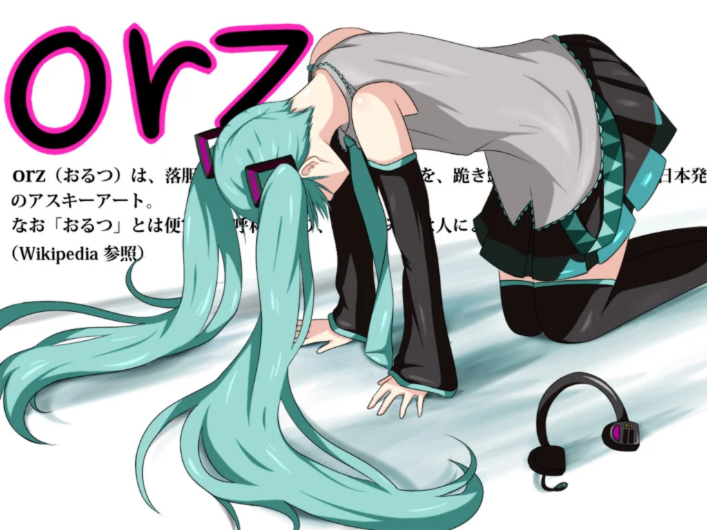 Hatsune Miku kneeling in orz pose with Japanese Wikipedia caption