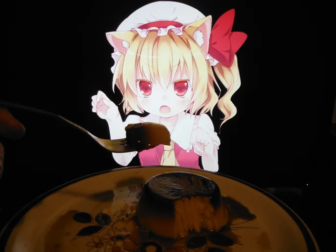 Meme tweet mocking weeaboos calling themselves otakus with distorted grinning face