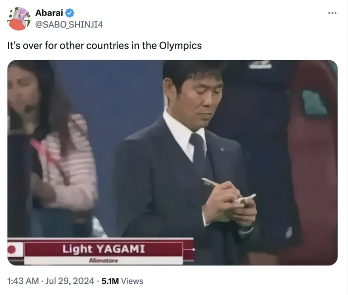 Paris Olympics Memes — Twitter post from Abarai explaining Light YAGAMI meme revealing subject as Japanese football coach.