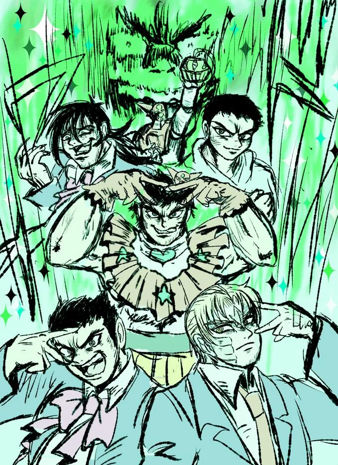 Perfect And Ultimate Getter — A rough energetic sketch of anime characters posed dynamically with teal and green sparkle effects evoking both idol stage and