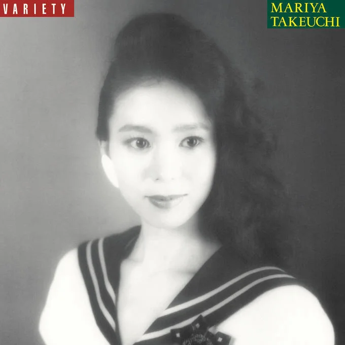 Plastic Love — Album cover of 'Variety' by Mariya Takeuchi showing her in a sailor-style outfit
