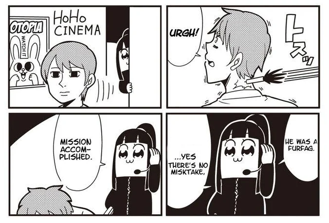 Four-panel Pop Team Epic manga strip about a mission accomplished at a cinema