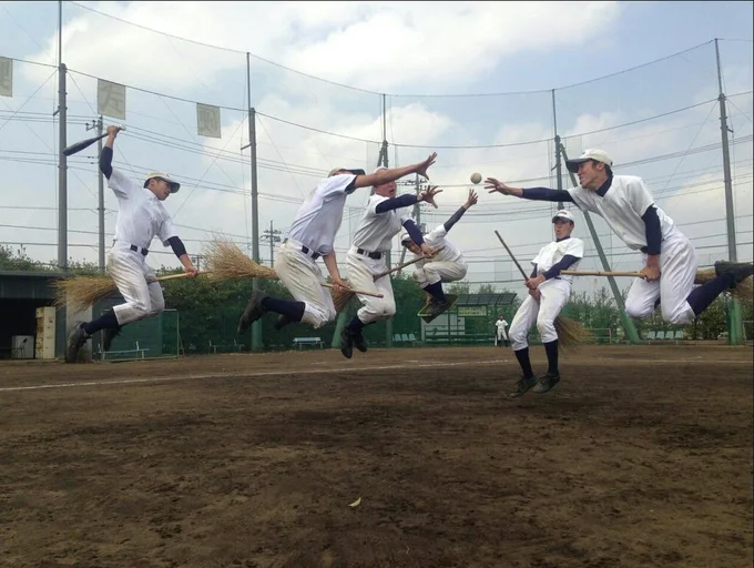 Japanese baseball team pottering together in a Quidditch-style group shot