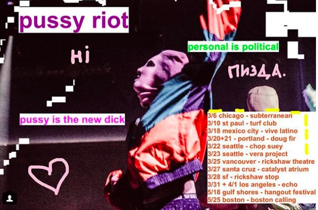 Pussy Riot North American tour poster with neon graphics and a list of concert dates and venues.