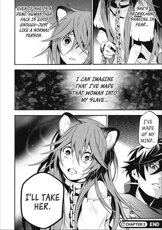 Raphtalia meme image