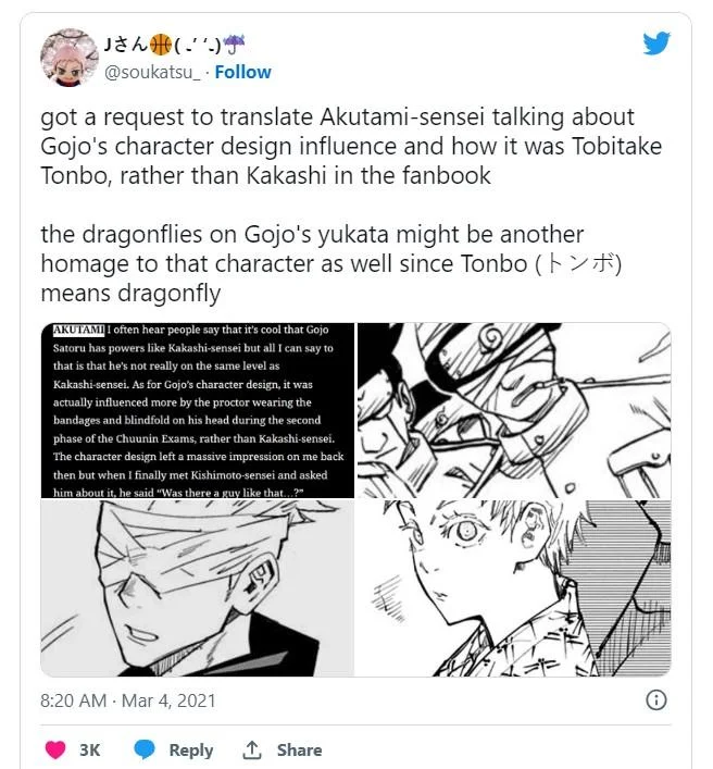 Satoru Gojo — Twitter post translating Akutami's comments on Gojo's design being influenced by Naruto's Tonbo