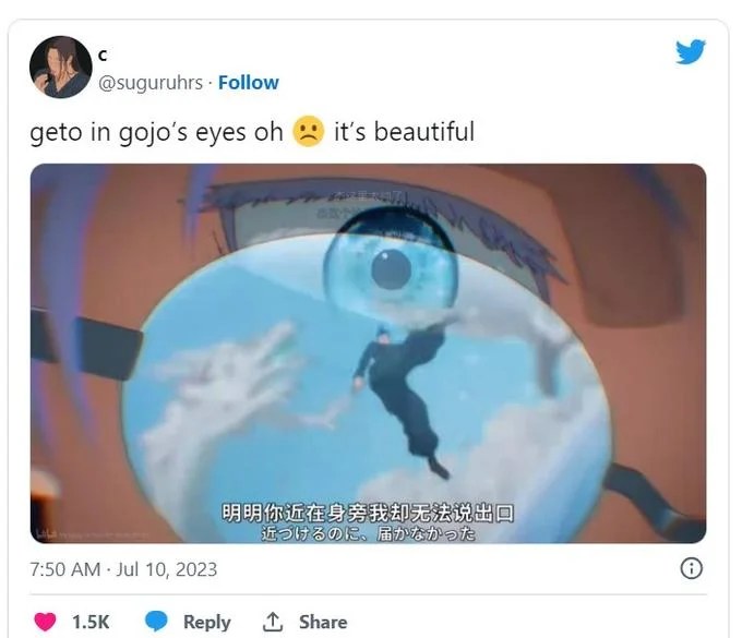 Satoru Gojo — Tweet showing fan edit of Geto reflected inside Gojo's blue eye
