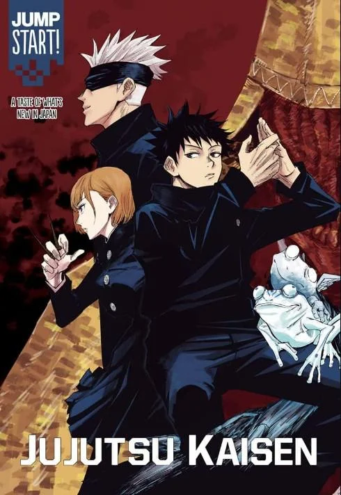 Satoru Gojo — Jujutsu Kaisen Jump Start cover showing Gojo blindfolded with Nobara and Megumi