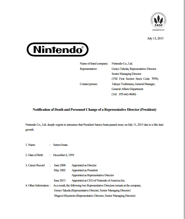 Nintendo official document announcing the death of Satoru Iwata on July 11, 2015.