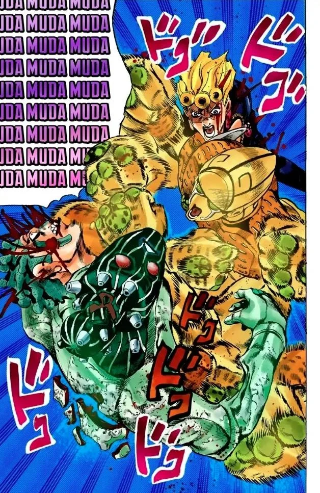 Seven Page Muda — A colored manga panel from JoJo Part 5 showing Gold Experience and Giorno delivering blows to Cioccolata with 'MUDA MUDA MUDA' repeated