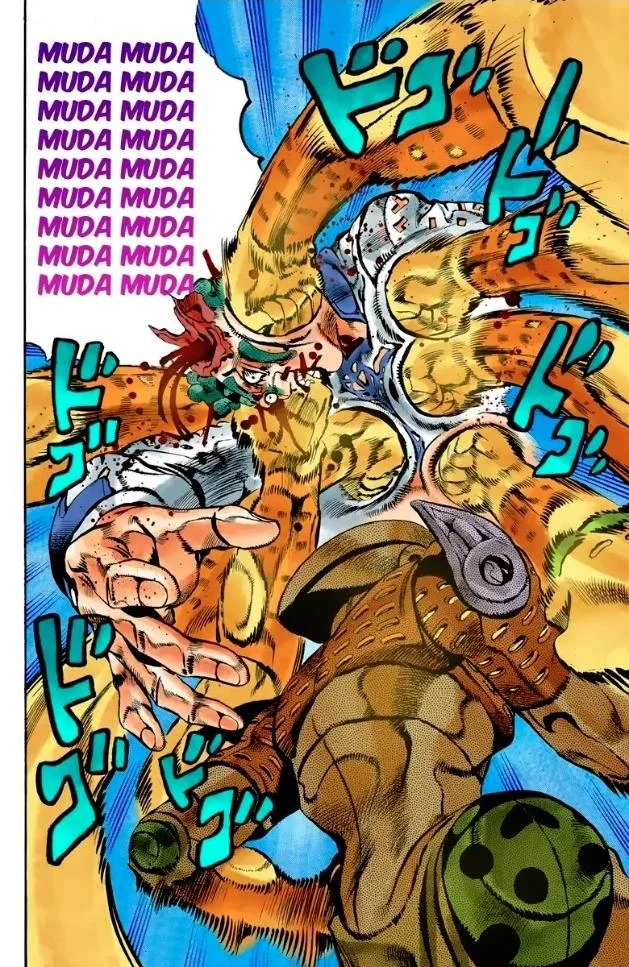 Seven Page Muda — A colored manga panel showing Gold Experience's golden fists pummeling an opponent's face with 'MUDA MUDA MUDA' repeated in red, featuring