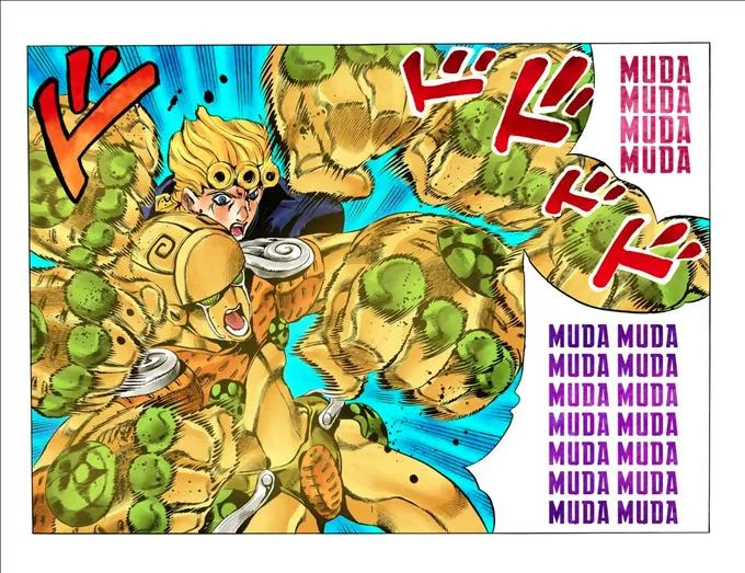 Seven Page Muda — A colored manga spread from JoJo Part 5 showing Giorno and Gold Experience unleashing a barrage of punches against a green-spotted opponent
