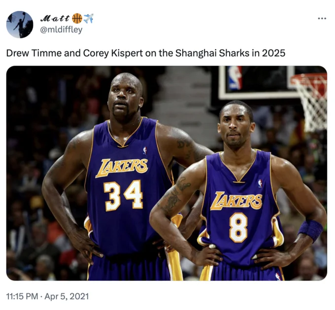 Tweet showing Shaq and Kobe in Lakers uniforms with a joke caption about Drew Timme and Corey Kispert on the Shanghai Sharks in 2025.