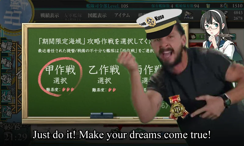 Shia LaBeouf's Intense Motivational Speech — Kantai Collection screen with Shia LaBeouf composited as a captain saying just do it