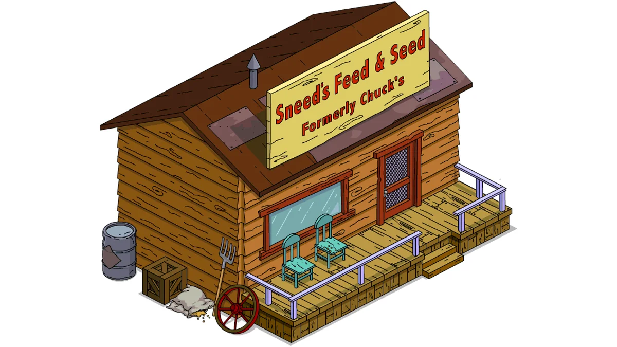 Sneed's Feed and Seed — Illustration of Sneed's Feed & Seed store with sign reading 'Formerly Chuck's'