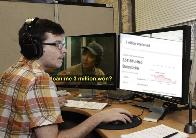 Squid Game Memes — Squid Game character on computer monitor with stock chart, paired with text asking for three million Korean won.