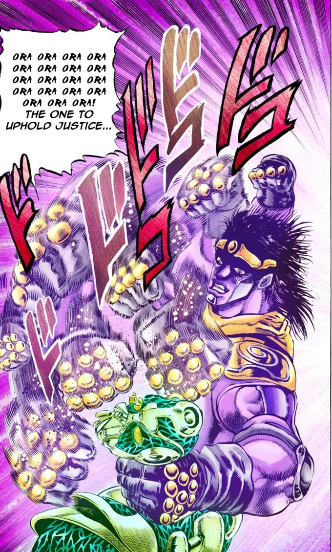 Stand Cries Ora Ora Ora Muda Muda Muda — Collage of JoJo manga panels featuring multiple stands with repeated 'ORA MUDA' text and purple pink magical effects.