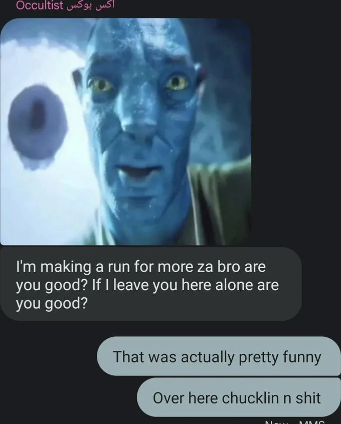 Text message conversation using the Staring Avatar Guy image with a joke about leaving a friend to get weed and the recipient's chuckling reply.