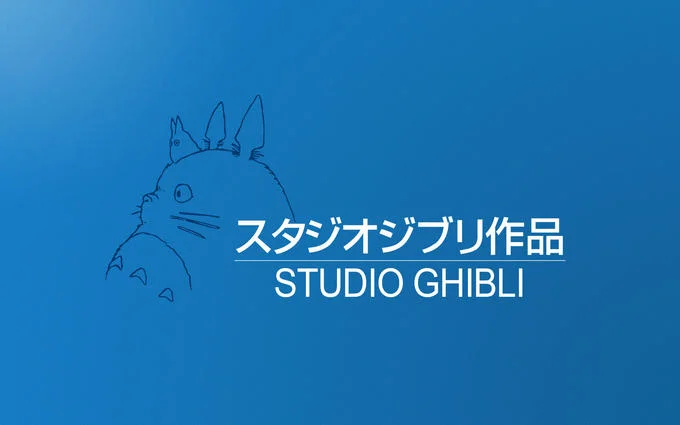 Studio Ghibli logo with Totoro on blue gradient background