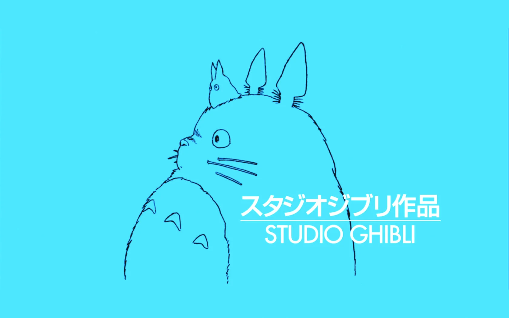 Studio Ghibli logo with Totoro character on a cyan background