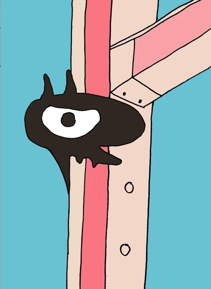 That Fucking Cat — Crude MS Paint one-eyed black blob creature peeking around the Tom fence corner