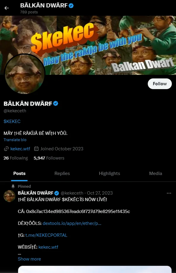The Balkan Dwarf — YouTube audio track page with a small clip of Kekec playing a flute