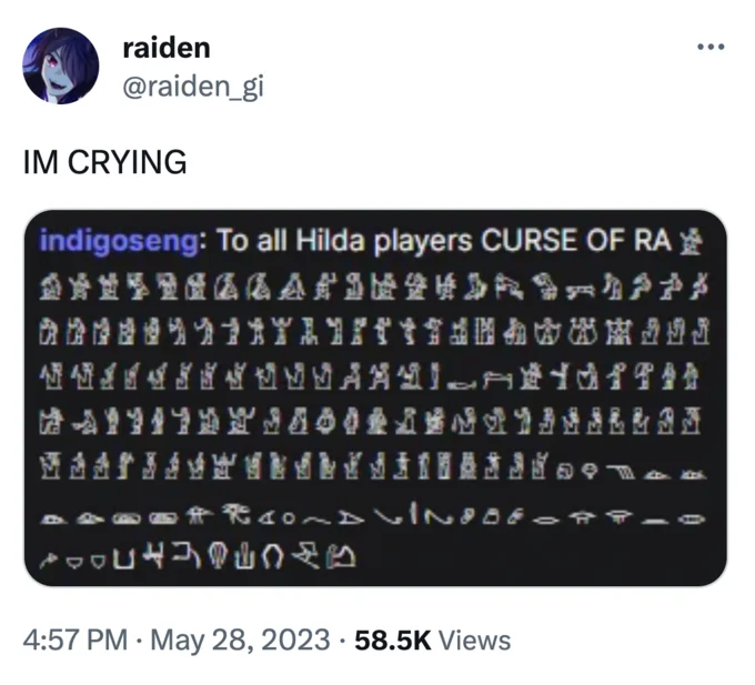 The Pharaohs Curse Curse Of Ra — GIF of bearded man pointing upward labeled 'the pharaoh's curse'.