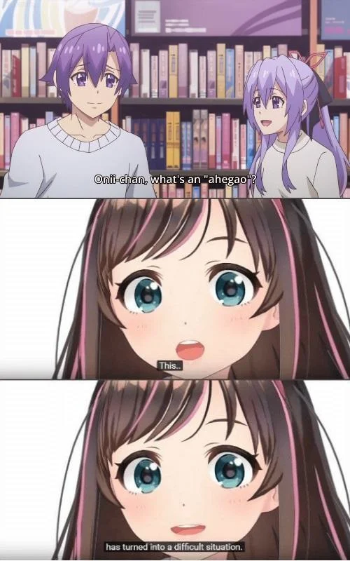 This... Has Turned Into a Difficult Situation — Anime sibling scene with ahegao question above the two-panel difficult situation reaction template.