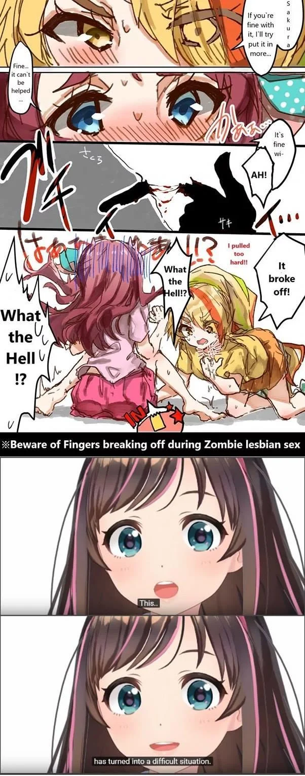 This... Has Turned Into a Difficult Situation — NSFW zombie manga warning stacked above the two-panel difficult situation anime template.