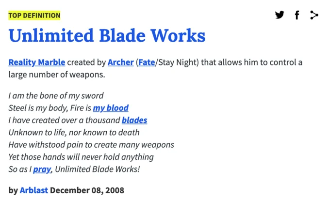 Unlimited Blade Works — Urban Dictionary page showing full UBW incantation definition.