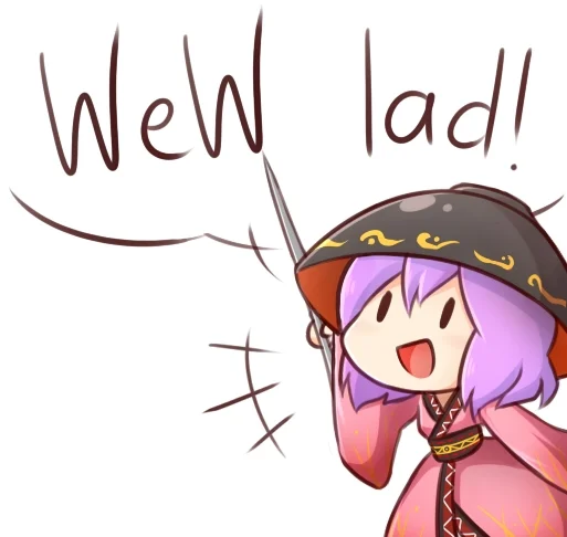 4chan thread screenshot discussing 'wew lad' as 4chan's newest meme with the wew lad face drawing.