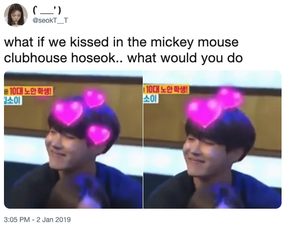 What If We Kissed In — Clubhouse scenario with heart-eyes emoji overlay.