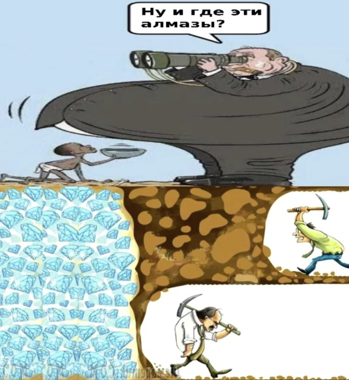 Where is Poor meme remix with a SCAR rifle in place of the child and speech bubble reading 'where is scar ??'.