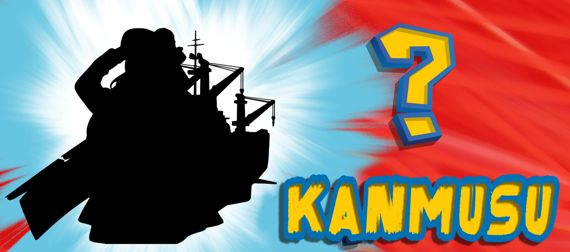 Who's That Pokémon? — Kantai Collection shipgirl silhouette on Who's That Pokemon style screen labeled Kanmusu