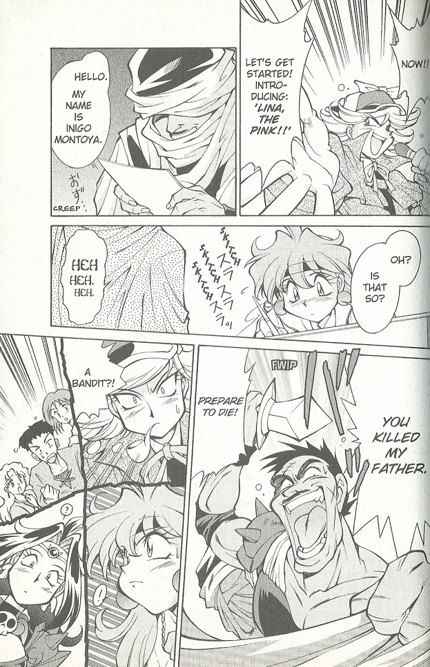 You Killed My Father, Prepare to Die — Manga panels referencing the Inigo Montoya 'you killed my father prepare to die' line